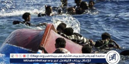 الفجر سبورت .. توصية بإسقاط التهم ضد 9 مصريين في قضية غرق سفينة مهاجرين باليونان