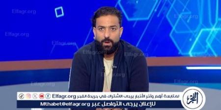 الفجر سبورت .. ميدو: غيرت مستقبل حسام غالي من آرسنال لـ توتنهام