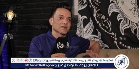 الفجر سبورت .. طارق الشيخ: أغاني المهرجانات تترمي في "صفيحة زبالة".. فيديو