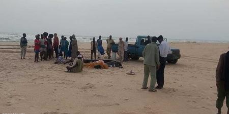الفجر سبورت .. العالم اليوم - موريتانيا.. مصرع 89 مهاجرا غرقا والعشرات في عداد المفقودين