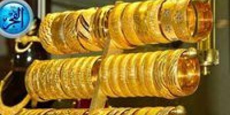 عاجل - آخر تحديثات أسعار الذهب اليوم الجمعة 5 يوليو 2024