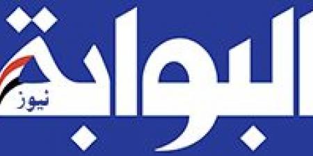 جامعة العريش تكرم محافظ شمال سيناء السابق ونائبه الفجر سبورت