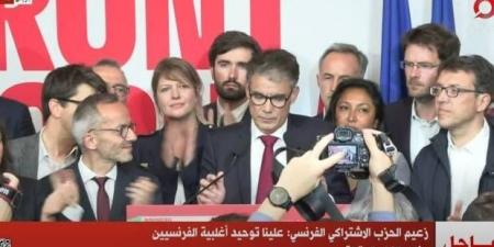 الفجر سبورت .. زعيم الحزب الاشتراكي الفرنسي: يجب عدم الاستمرار في سياسات ماكرون