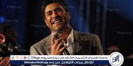 الفجر سبورت .. اليوم.. وائل كفوري يحيي أحدث حفلاته الغنائية في لبنان