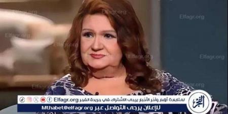 الفجر سبورت .. ميمي جمال تنضم لقائمة أبطال مسلسل "زمالك بولاق"