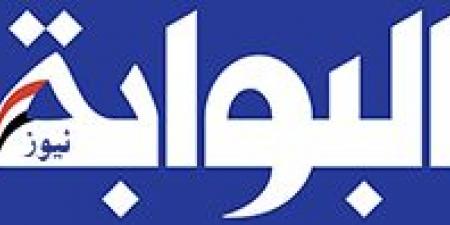 «المشاط» تؤكد أهمية تعزيز كفاءة الهيكل المالي العالمي لدفع التمويل من أجل التنمية .. بوابة الفجر سبورت