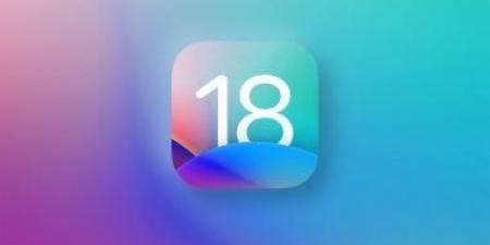 تحسينات كبيرة على نظام iOS 18.. إليك كل ما تريد معرفته - المساء الاخباري