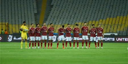 تشكيل الأهلي أمام جورماهيا في دوري أبطال إفريقيا.. وسام أبوعلي يقود الهجوم