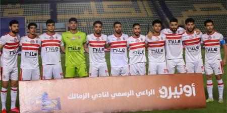 كاف يوجه طلبًا لـ الزمالك قبل مواجهة الأهلي في السوبر الإفريقي