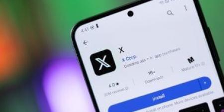 تقرير: منصة X تمتثل لأوامر المحكمة العليا البرازيلية - المساء الاخباري