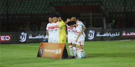 فيديو | الزمالك يُعلن عن قميصه الجديد قبل مباراة السوبر الإفريقي