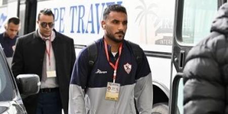 محمد طارق مدافع الزمالك يقترب من الانتقال إلى الجونة - المساء الاخباري