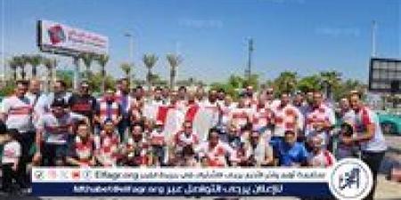 توافد جماهير الزمالك على ملعب كأس السوبر الإفريقي قبل انطلاق المواجهة