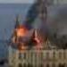 الفجر سبورت .. العالم اليوم - حريق كبير بعد استهداف روسيا ميناء أوديسا بصاروخ باليستي