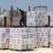الفجر سبورت .. العالم اليوم - إسرائيل تسمح بمرور المساعدات من إيريز لغزة بعد ضغوط أميركية