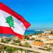 وفد بريطاني يزور بيروت سرا وتفاصيل مثيرة يكشفها الإعلام اللبناني - الفجر سبورت