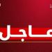 القاهرة الإخبارية: معبر رفح يعمل بشكل طبيعي بعد قصف حـماس لمنطقة كرم أبوسالم - الفجر سبورت