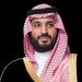 الفجر سبورت .. ولي العهد السعودي يستقبل مستشار الأمن القومي الأمريكي