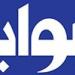 وزيرة التخطيط تفتتح مؤتمر إطلاق تقرير الرصد السنوي لمرصد المرأة المصرية الفجر سبورت