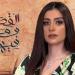 الفجر سبورت .. الإعلامية ريهام عياد تعلن إنفصالها عن زوجها