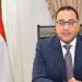 الفجر سبورت .. رئيس الوزراء يتابع موقف منظومة رد الأعباء التصديرية