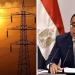 الفجر سبورت .. بعد توجيهات الرئيس السيسي.. الحكومة تحدد موعد التوقف عن انقطاع الكهرباء