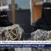 نساء السعودية يشاركن لأول مرة في تغيير كسوة الكعبة المشرفة