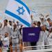 الفجر سبورت .. العالم اليوم - أولمبياد باريس.. ترقب قبل أول مواجهة عربية إسرائيلية