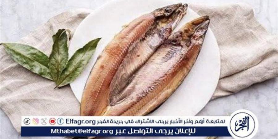 الفجر سبورت .. سم النسيم..الصحة تقدم إرشادات لأصحاب المنشآت الغذائية المتخصصة في تجارة الأسماك المملحة