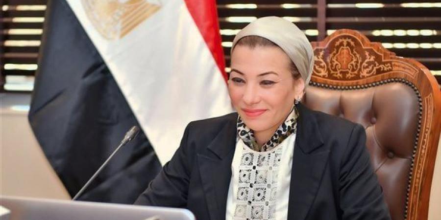 الفجر سبورت .. وزيرة البيئة تطلق المرحلة الثالثة من البرنامج الوطنى لإدارة المخلفات الصلبة