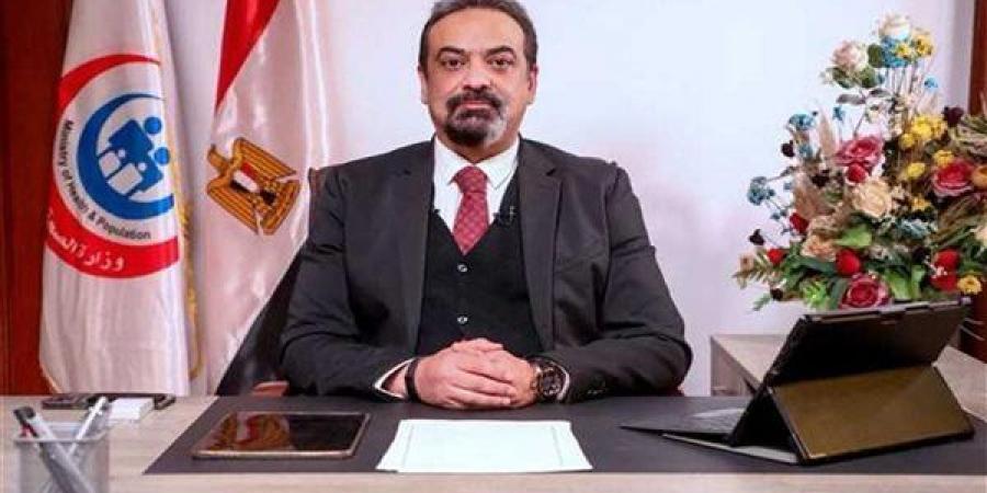 الفجر سبورت .. تحذير عاجل من وزارة الصحة عن دور البرد المنتشر بين الأطفال
