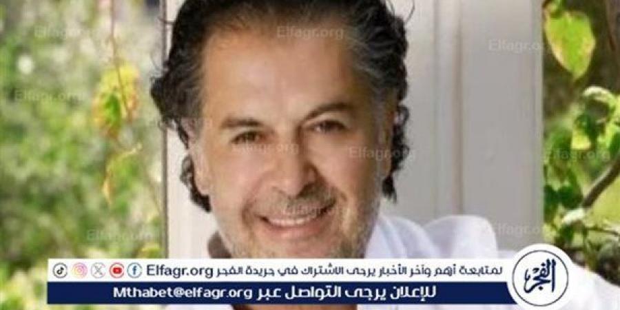 الفجر سبورت .. رسالة خاصة من راغب علامة لـ محمد عبده بعد إصابته بسرطان البروستاتا