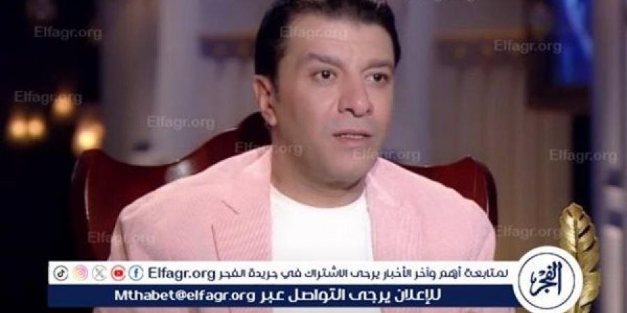 الفجر سبورت .. نقابة الموسيقيين تنعي كريم عبد العزيز في وفاة والدته