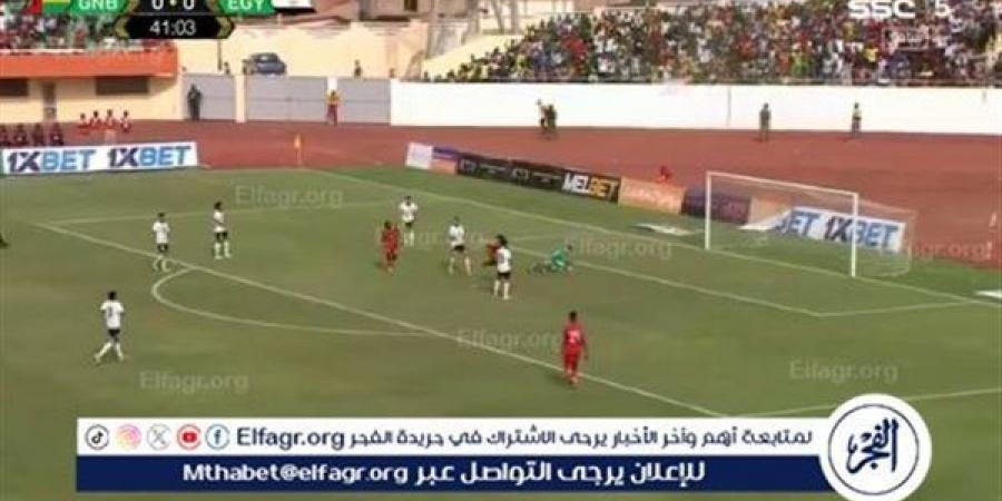 الفجر سبورت .. عاجل.. هدف غينيا بيساو الأول أمام منتخب مصر بعد خطأ دفاعي