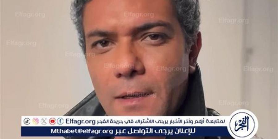 الفجر سبورت .. آسر ياسين يروج لشخصيته في فيلم "ولاد رزق 3- القاضية"