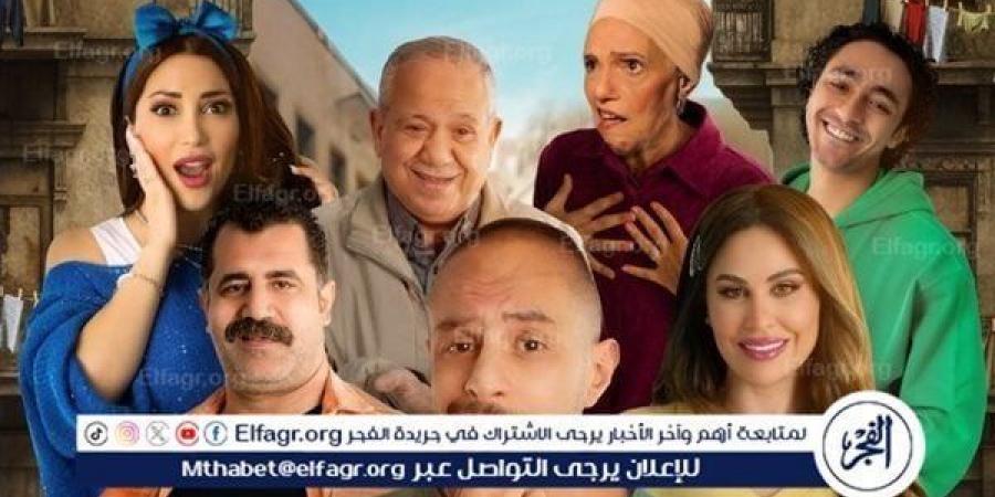 الفجر سبورت .. فيلم "بنقدر ظروفك" يكتفي بحصد 14 ألف جنيه فقط