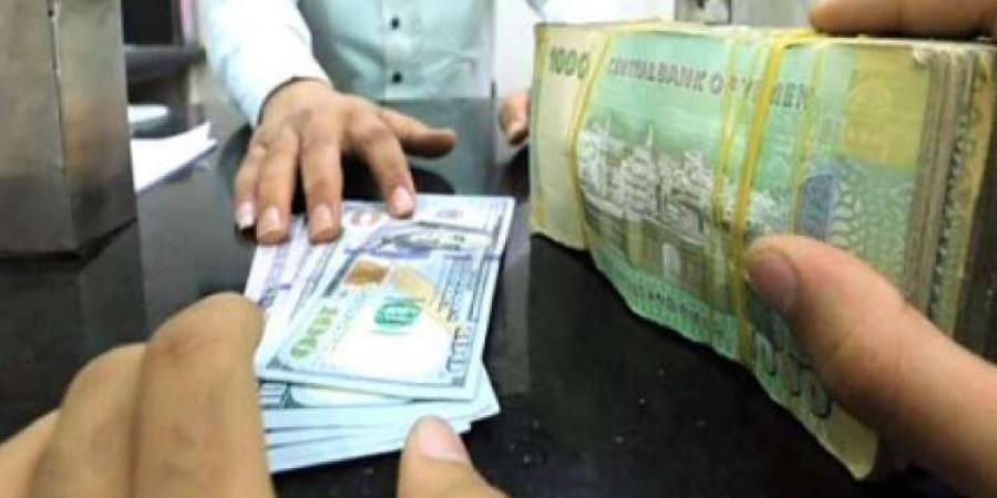 الفجر سبورت .. اليمن : إرتفاع كبير غير مسبق في اسعار صرف العملات فاجئ الجميع هذه اللحظه !