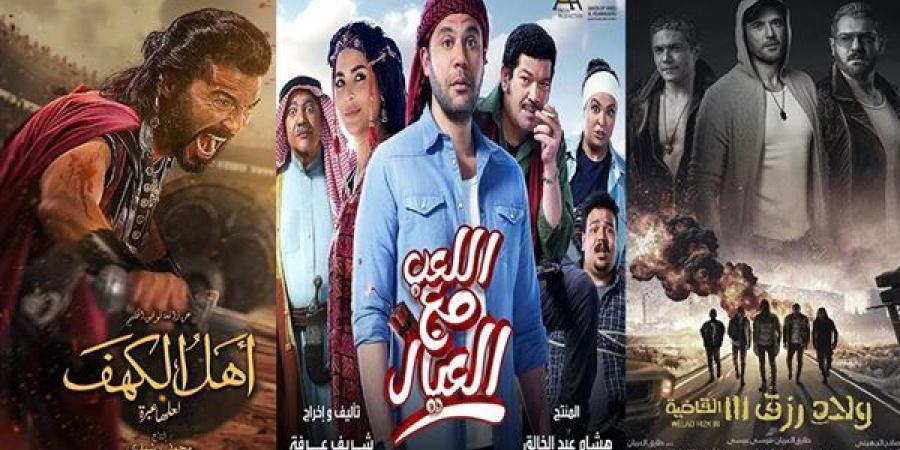 "ولاد رزق 3" يتربع على عرش إيرادات موسم عيد الأضحى 2024 .. بوابة الفجر سبورت