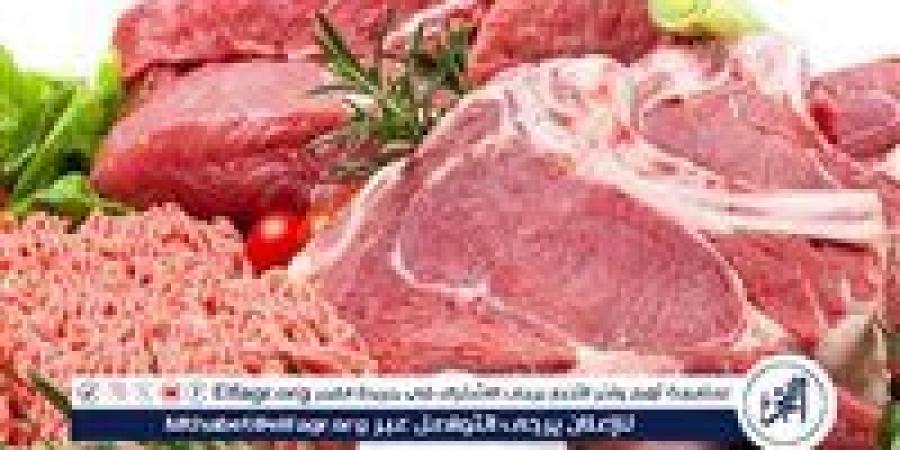 أسعار اللحوم اليوم الإثنين 17-6-2024 في الأسواق ومحال الجزارة بسوهاج