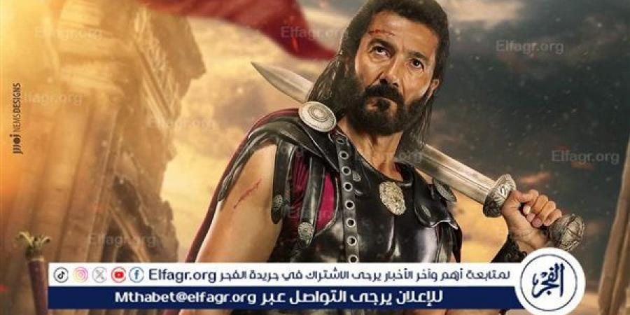 الفجر سبورت .. بـ 228 ألف فيلم "أهل الكهف" يحتل المركز الأخير في شباك التذاكر
