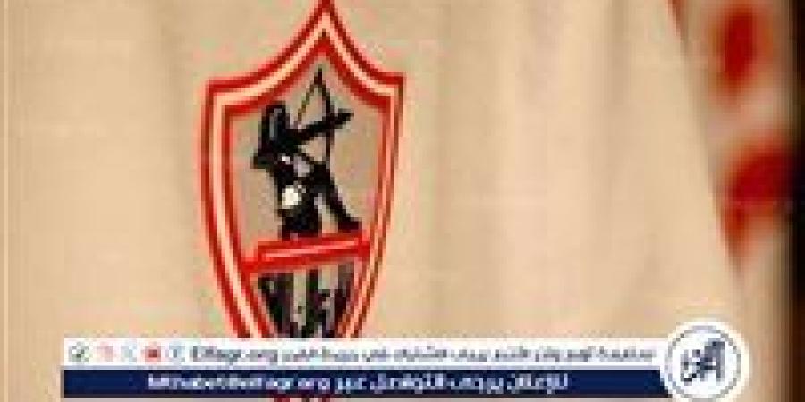 عاجل.. الزمالك يعلن استكمال مباريات الدوري المصري في بيان رسمي