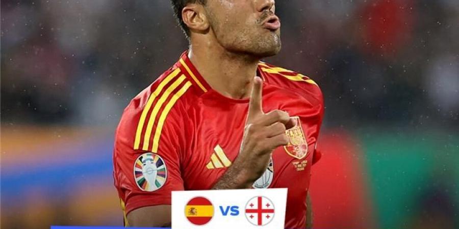 رجل مباراة إسبانيا وجورجيا في يورو 2024