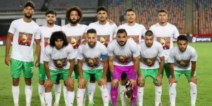 مودرن سبورت يهزم إنبى بهدف ويتأهل لربع نهائى كأس مصر - المساء الاخباري