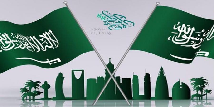 كيف سيحتفل السعوديون باليوم الوطني السعودي الـ94 ويعيدون كتابة تاريخهم؟