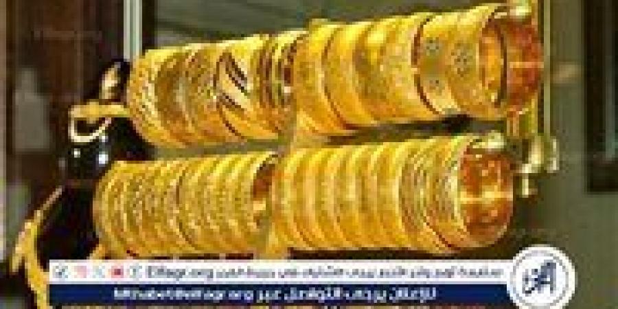 تراجع ملحوظ في أسعار الذهب في مصر صباح اليوم