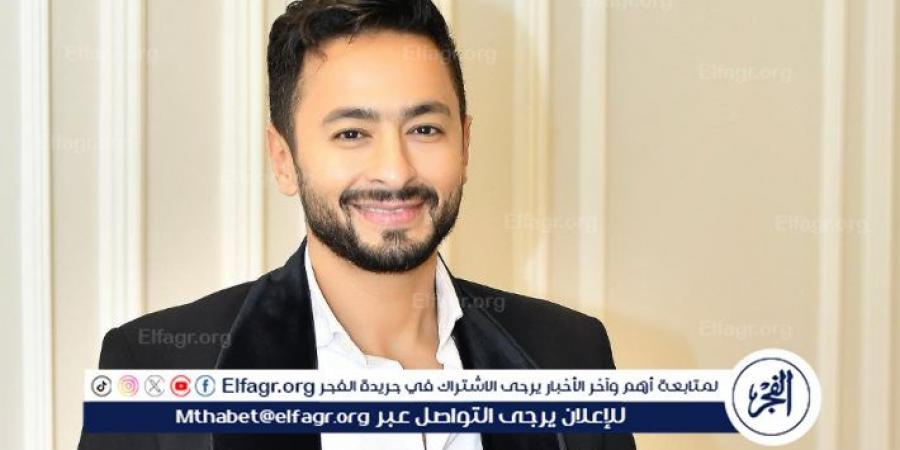 حمادة هلال يحتل التريند الرابع بكليب "حصل" عبر "يوتيوب"