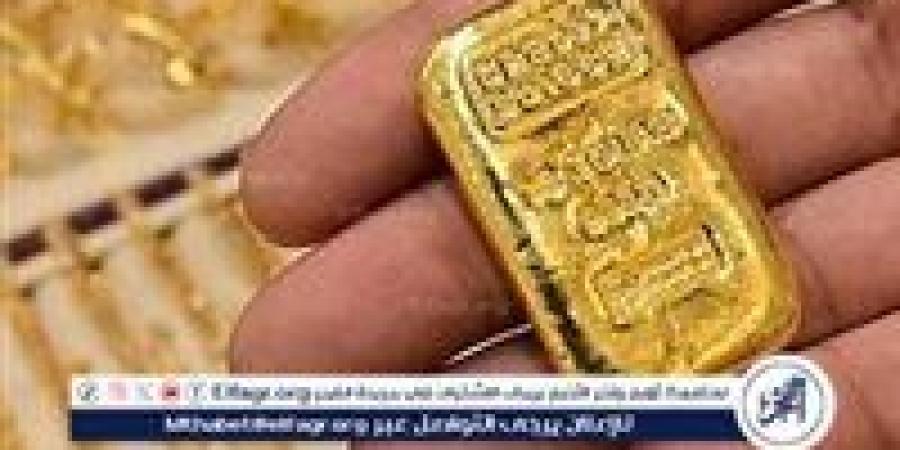 أسعار الذهب في مصر اليوم الأحد 25 أغسطس 2024: استقرار بعد ارتفاع عيار 21