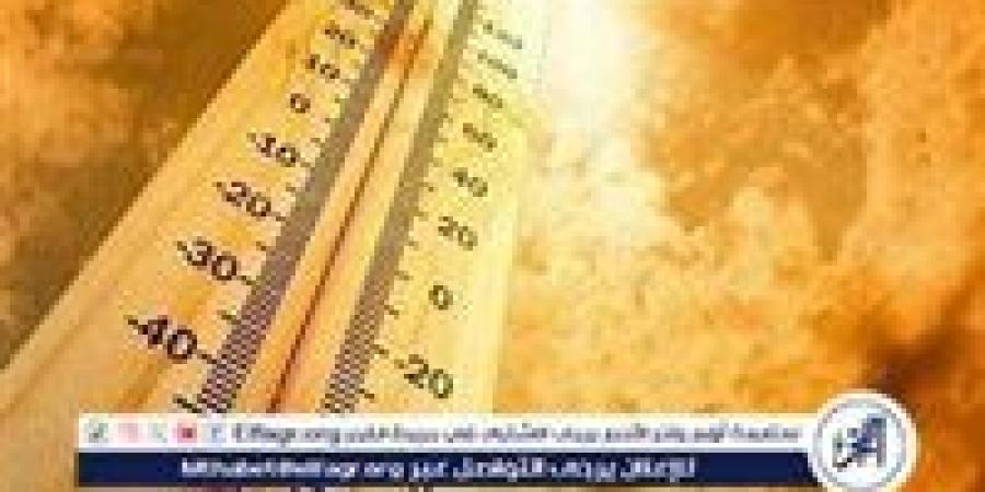 حالة الطقس اليوم الجمعة 13-9-2024 في محافظة قنا