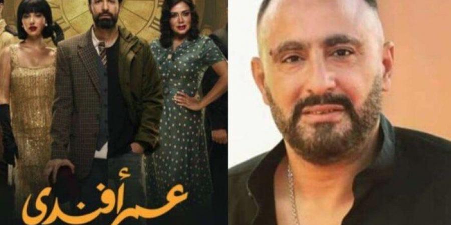 جدعنة السقا تظهر مع أبطال مسلسل عمر أفندي.. ما القصة؟ - بوابة المساء الاخباري