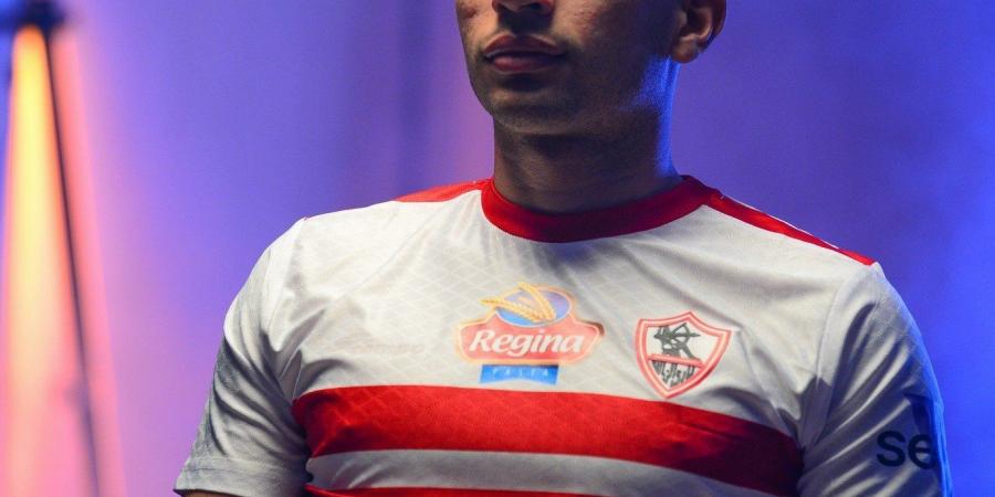 الزمالك يرحب بـ محمد حمدى لاعب الفريق الجديد: "نورت الملكي" - المساء الاخباري